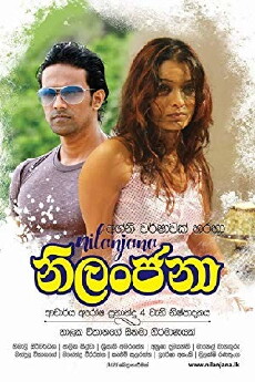 Nilanjana (2017) - Stream Online