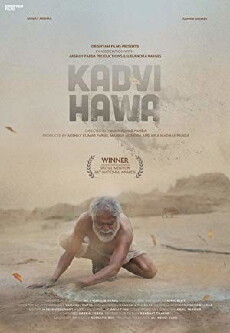Dark wind (2017) - Stream Online