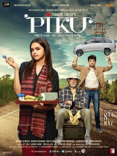 Piku (2015) - Stream Online