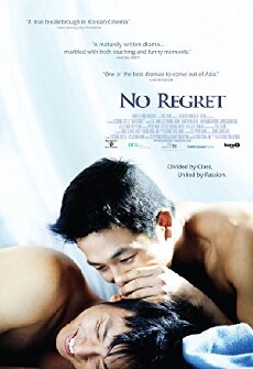 No Regret (2006) - Stream Online
