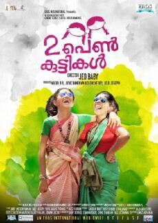 2 Penkuttikal (2016) - Stream Online