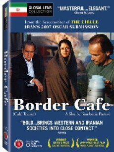 Border Café (2005) - Stream Online
