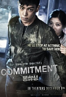 Silent Assassin (2013) - Stream Online