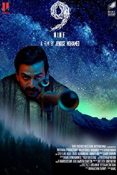 9: Nine (2019) - Stream Online
