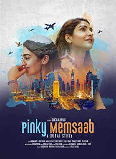 Pinky Memsaab (2018) - Stream Online
