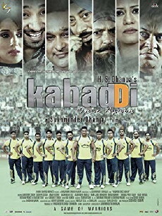 Kabaddi Once Again (2012) - Stream Online
