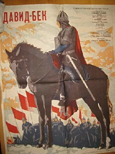 David Bek (1944) - Stream Online