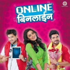 Online Binline (2015) - Stream Online