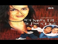 Mein fremder Ehemann (2002) - Stream Online
