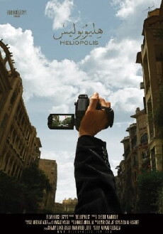 Heliopolis (2009) - Stream Online