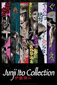 Junji Ito Collection (2018) - Stream Online
