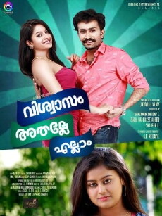 Viswasam Athalle Ellam (2015) - Stream Online