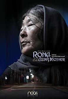 Rona, Azim's Mother (2018) - Stream Online