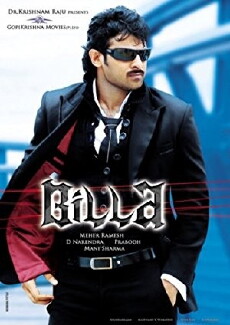 Billa (2009) - Stream Online