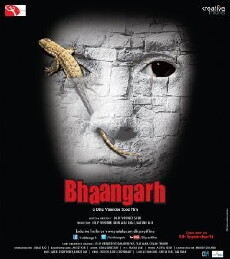 Bhaangarh (2014) - Stream Online