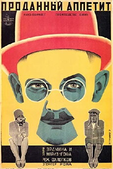 Prodannyy appetit (1928) - Stream Online