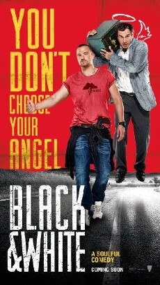 Ch/B (2014) - Stream Online