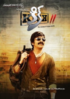Kick 2 (2015) - Stream Online