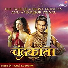 Chandrakanta (2017) - Stream Online