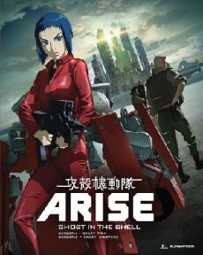 Ghost in the Shell Arise: Border 2 - Ghost Whisper (2013) - Stream Online