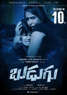 Budugu (2015) - Stream Online