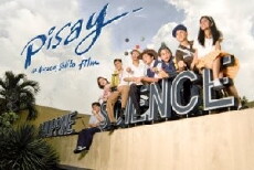 Pisay (2007) - Stream Online