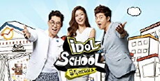 Idol School (2014) - Stream Online
