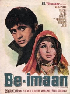 Be-Imaan (1972) - Stream Online