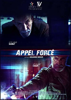 Appel Forcé (2013) - Stream Online