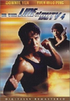 Red Force (1989) - Stream Online