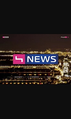 Puls 4 News (2012) - Stream Online
