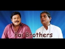 Pai Brothers (1995) - Stream Online