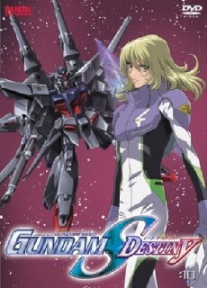 Mobile Suit Gundam Seed Destiny (2004) - Stream Online