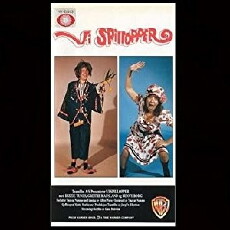 Vi spillopper (1979) - Stream Online