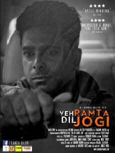 Yeh Dil Ramta Jogi (2014) - Stream Online