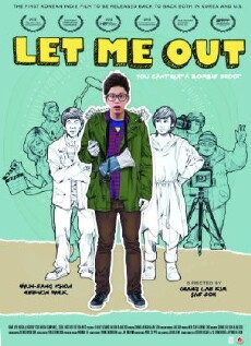 Let Me Out (2012) - Stream Online
