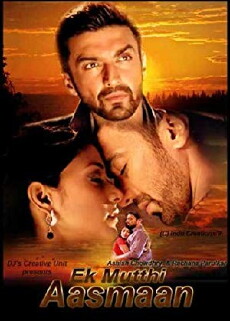 Ek Mutthi Aasmaan (2013) - Stream Online