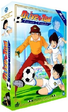 Die tollen Fußballstars (1983) - Stream Online