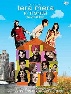 Tera Mera Ki Rishta (2009) - Stream Online