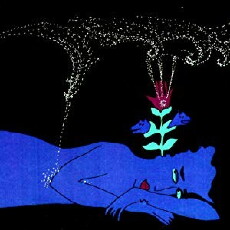 Ocean Wave of Stars (1997) - Stream Online