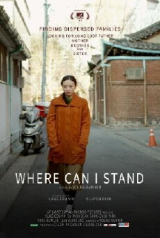 Where Can I Stand (2016) - Stream Online