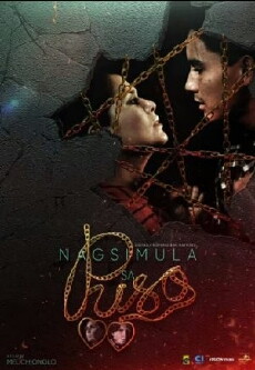Nagsimula sa puso (1990) - Stream Online