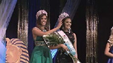 The 79th Annual Miss Barstow Pageant (2018) - Stream Online