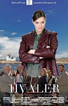 Maria (2008) - Stream Online