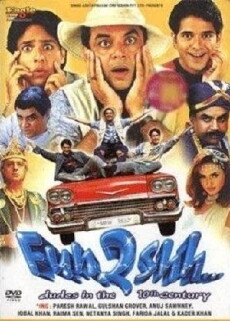 Fun2shh... Dudes in the 10th Century (2003) - Stream Online