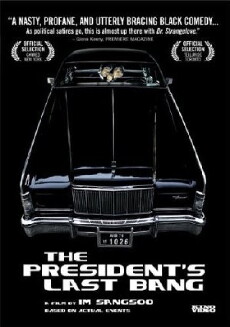 The President's Last Bang (2005) - Stream Online