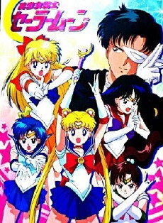 Pretty Soldier Sailor Moon (1992) - Stream Online