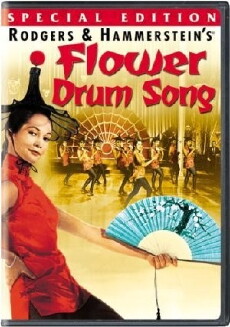 Flower Drum Song (1961) - Stream Online