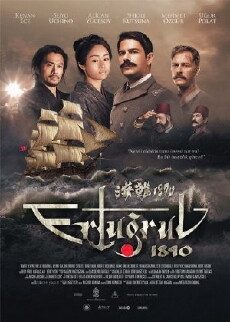 Kainan 1890 (2015) - Stream Online