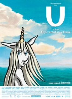 U (2006) - Stream Online